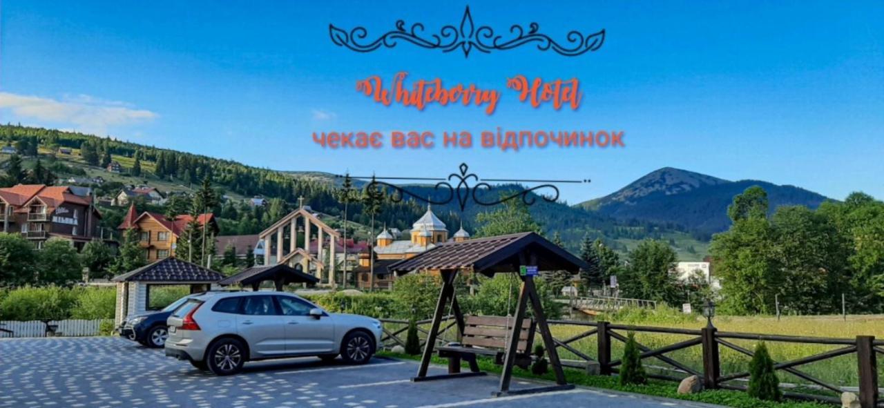 Whiteberry Hotel Bukovel Ngoại thất bức ảnh